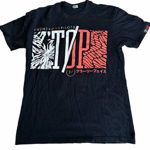 Twenty One Pilots Tee MEDIUM NEW